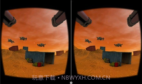 火星的叛徒1.17截图