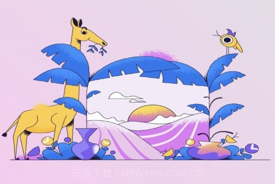 番茄配色v2.0.20截图