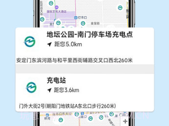 新乾寻桩v1.0.18截图