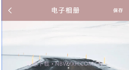 整点视频编辑v1.17截图