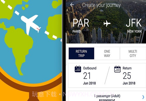 AirFranceV4.1.14截图