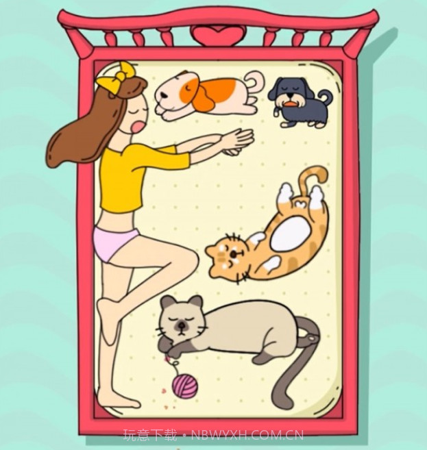 狗狗快上床v1.0.23截图