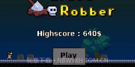 墓穴盗贼v1.2.21截图