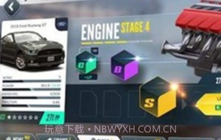 叛逆赛车v2.60.20截图