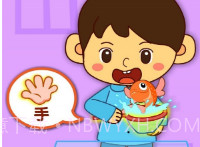 宝宝爱身体部位v9.61.00.18截图