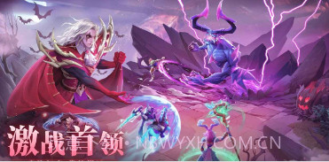 棋兵传说v1.1.18截图