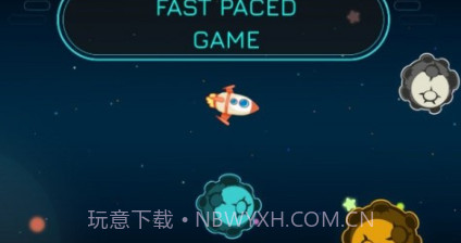 流星潜水员2v2鐎瑰宕渧1.17截图