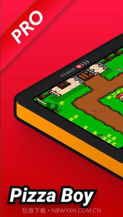 披萨男孩GBC模拟器5.4.18截图