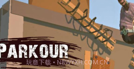 僵尸死亡之夜v0.5.23截图