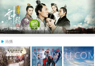 天天看最新版V1.2.13截图