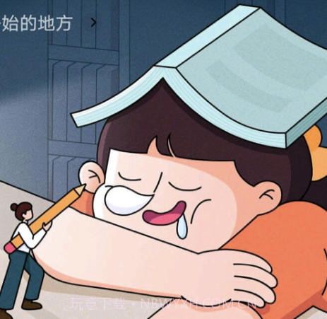 Jovi语音v14.8.1.15截图