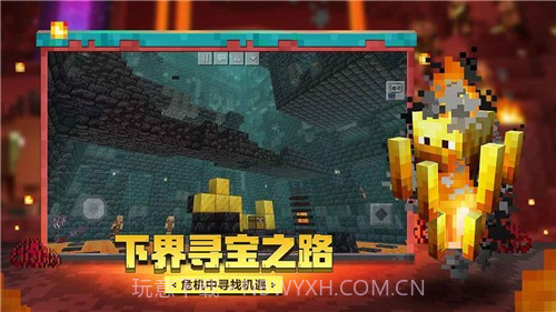 我的世界惊变100天僵尸启示录1.21.5.115746截图