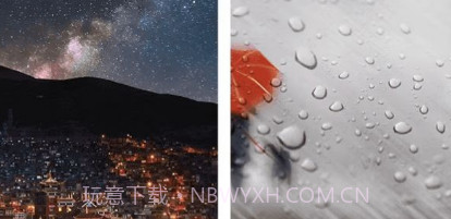 极速系统盒子v1.1.17截图