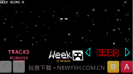 fnf vs herobrinev0.2.14截图