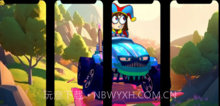 小丑的山地车v1.16截图