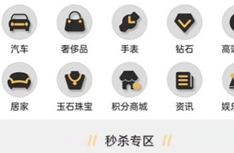 洪源拍拍v1.0.20截图