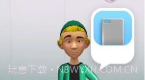 手机壳造型师v2.1.23截图