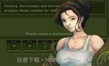 尘埃最后的幸存者v0.9.21截图