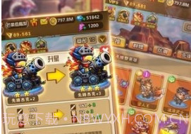 最后的古堡v1.0.21截图