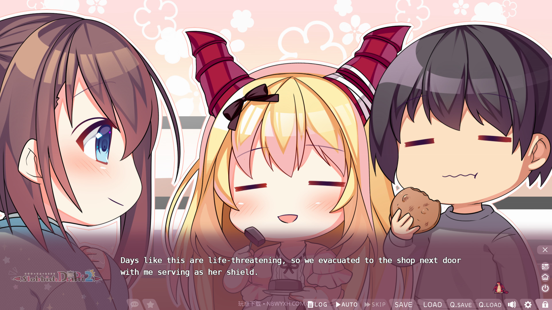 龙姬混~日子官网版1.2截图