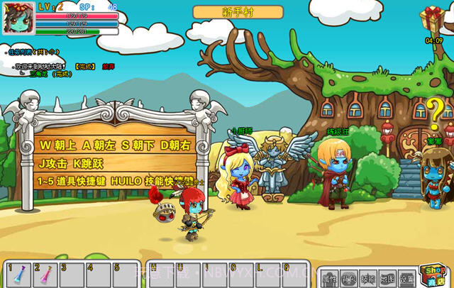 国王的勇士v4.1截图