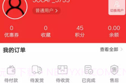 临汾优选V1.15截图