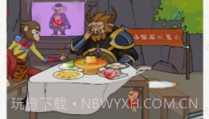 文字玩出花文字脑洞v1.15截图