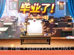 猫猫学园v1.2.22截图