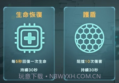 THE太空生存v1.0.16截图