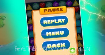 超级水晶炸弹v1.21截图