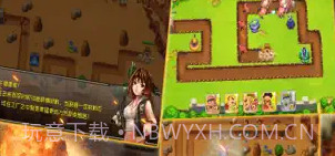 战争与塔防V1.14截图