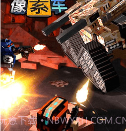 像素车超改(Blocky Cars Online)v6.0.14截图
