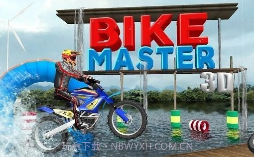 水上摩托特技v0.19截图