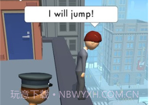 人质谈判者3Dv0.25截图