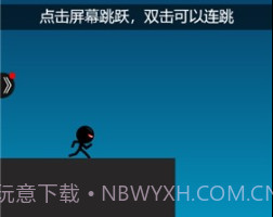跳跃忍者大逃亡v2.1.19截图