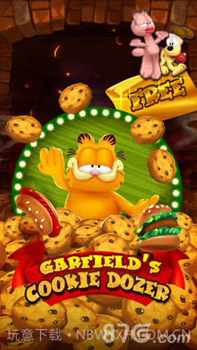 加菲猫推饼干最新v1.17截图