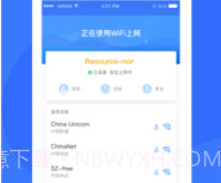优联WiFi(原平安wifi)v6.1.15截图