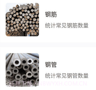 试卷宝100v1.0.18截图