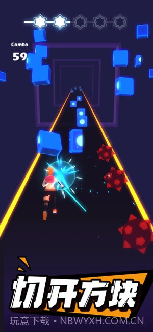 指尖光剑游戏v.2.92截图