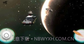 太空猎鹰v9鐎瑰宕渧1.16截图