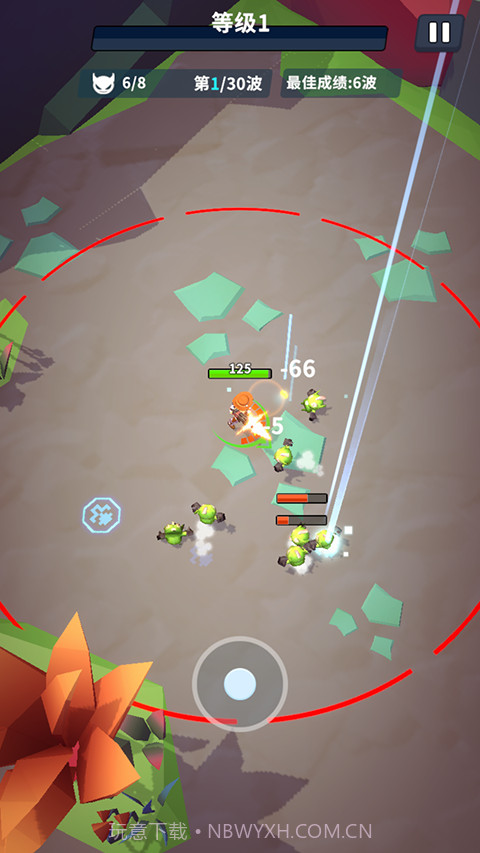 星系管理员修改版1.0.3截图