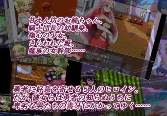 无泪重生1.15截图