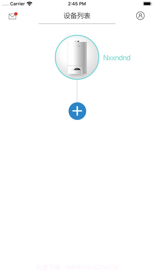 C33采暖炉2.0.17截图