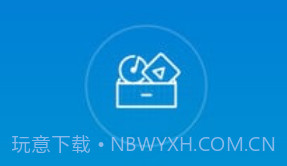 哈勃文件分析appv2.14截图