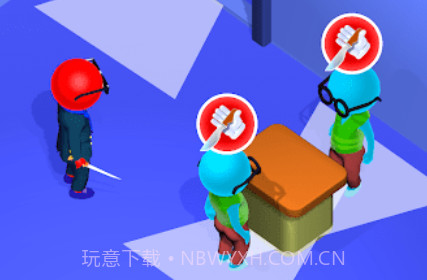 我们中间的叛徒v4鐎瑰宕渧1.14截图