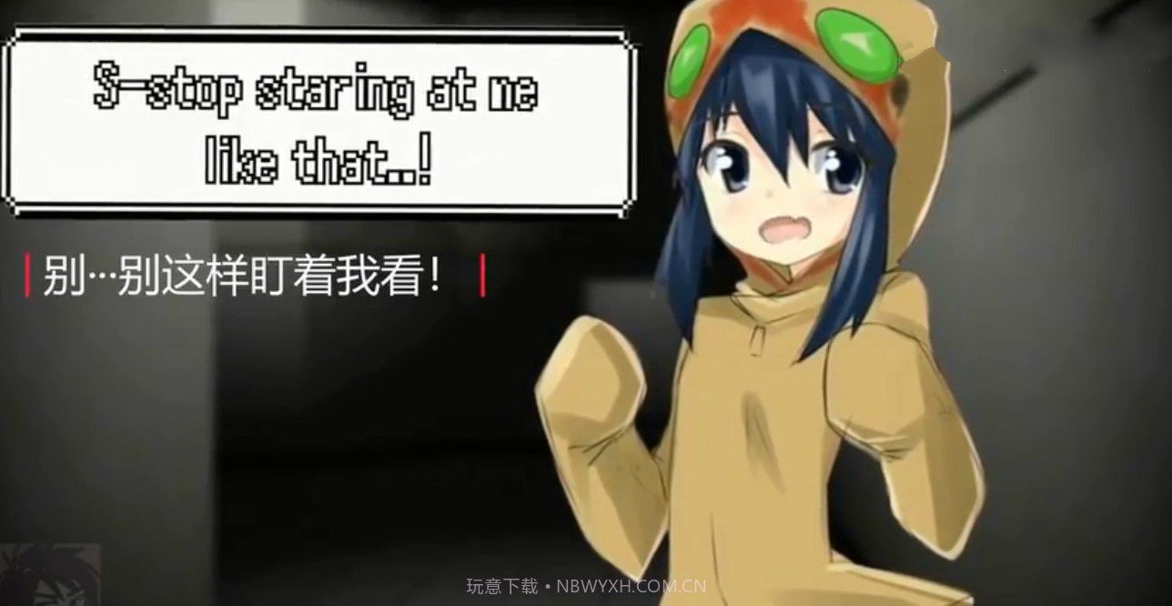 scp收容失效恋爱模拟器v3.16截图