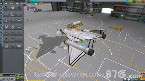 坎巴拉太空计划最新版1.4截图