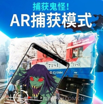 幽灵猎人神秘公寓v2.0.19截图