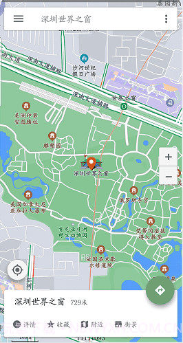 北导航v20.20.08.17截图