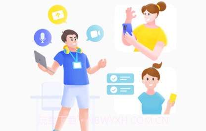 隆易正版V2.3.19截图